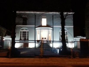 Pond House - Outside at night